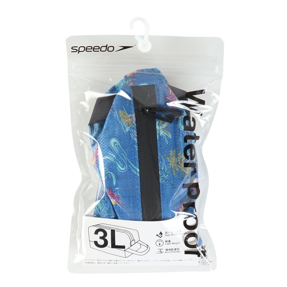 スピード（SPEEDO）（メンズ、レディース、キッズ）水泳バッグ ポーチ ノベルティ ウォータープルーフ S SE22503 BL
