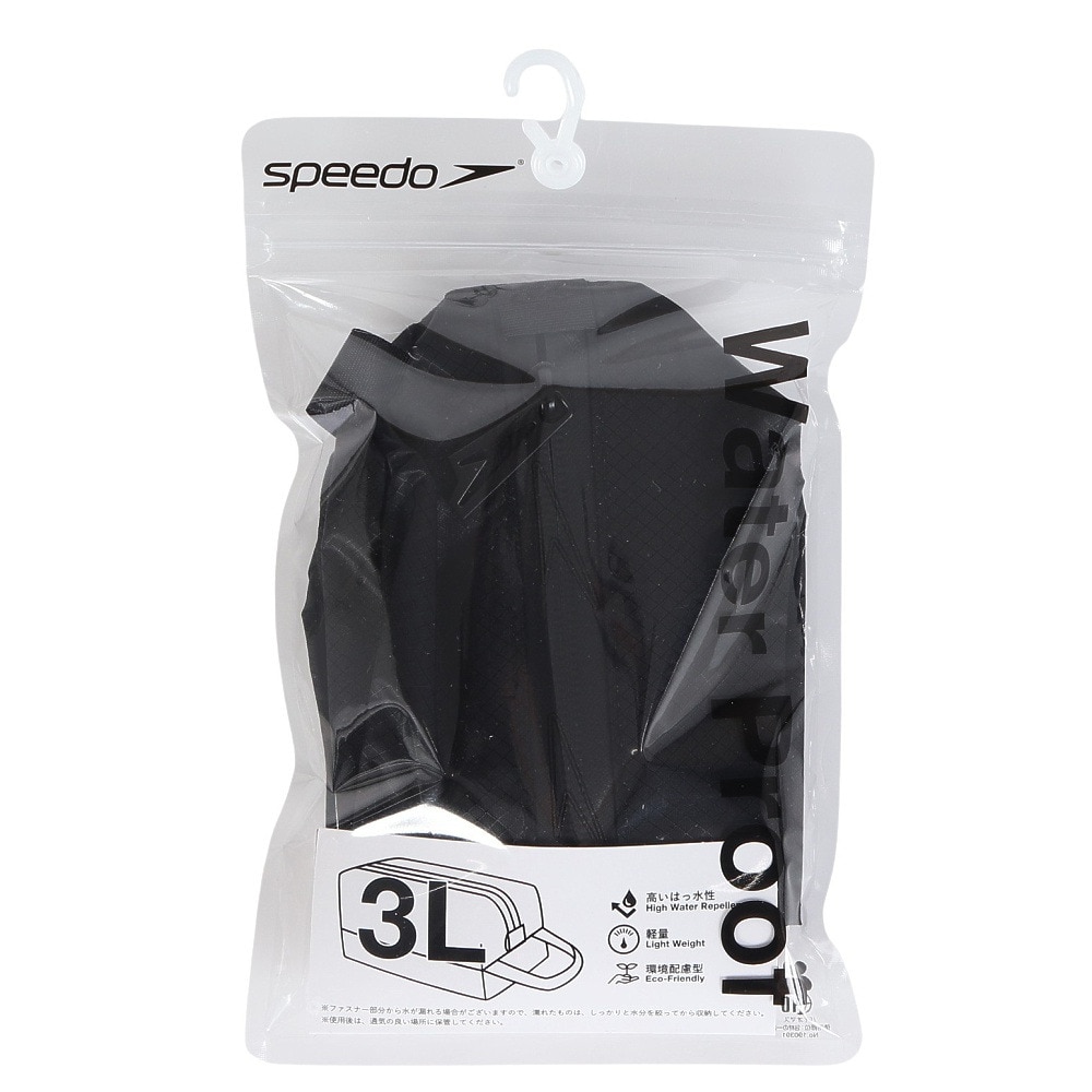 スピード（SPEEDO）（メンズ、レディース）水泳バッグ ウォータープルーフ Sサイズ SE22510 K