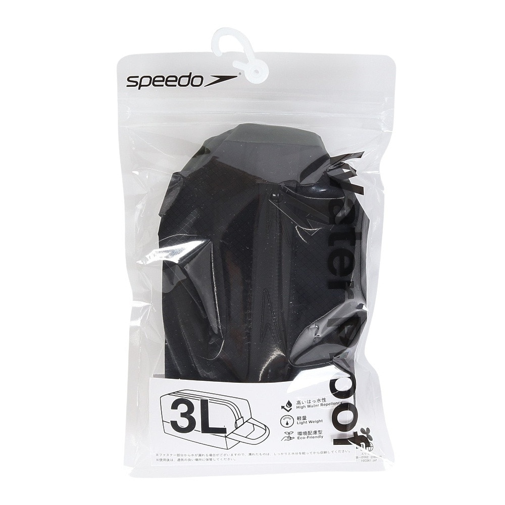 スピード（SPEEDO）（メンズ、レディース）水泳バッグ ウォータープルーフ Sサイズ SE22510 KH