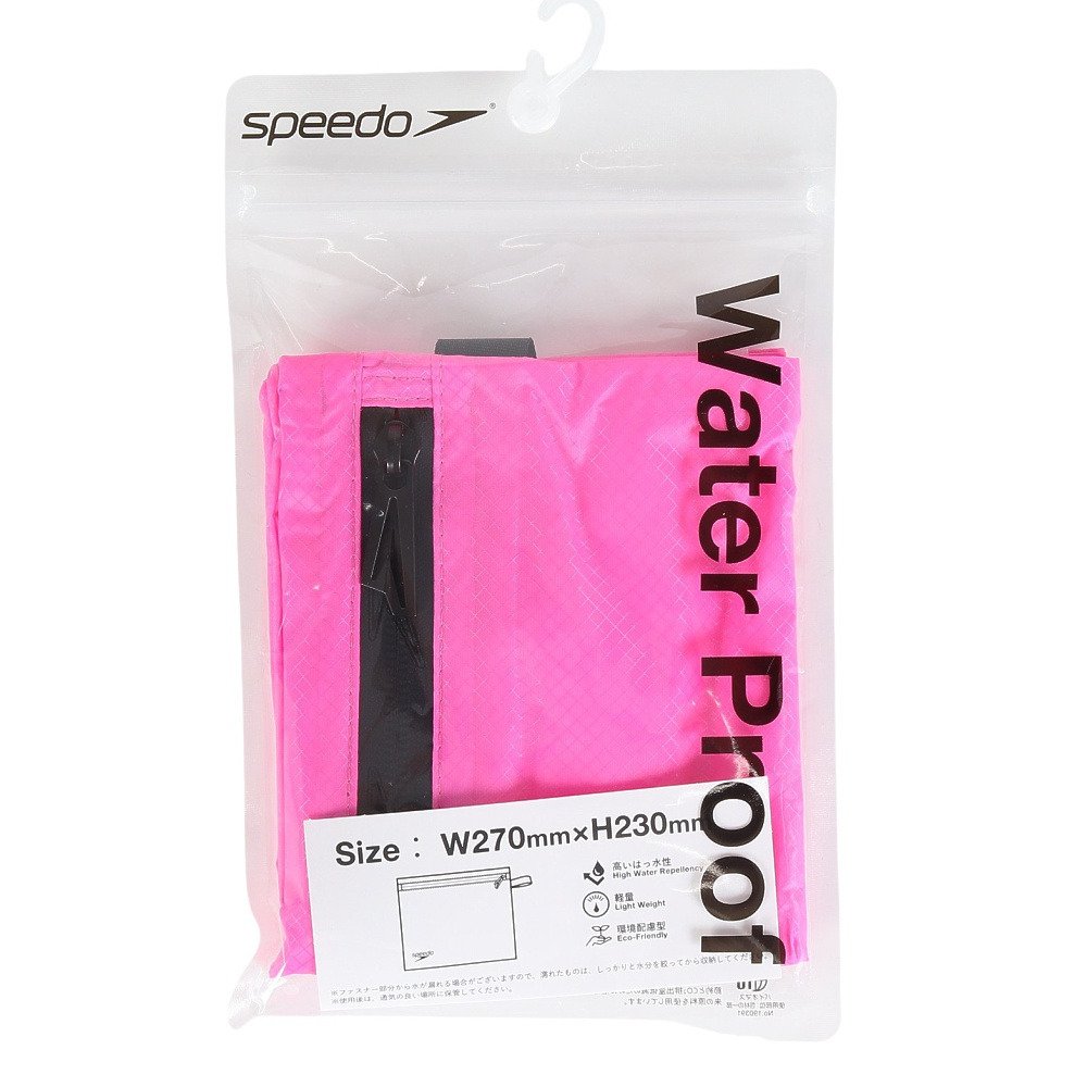 スピード（SPEEDO）（メンズ、レディース、キッズ）スイムポーチ