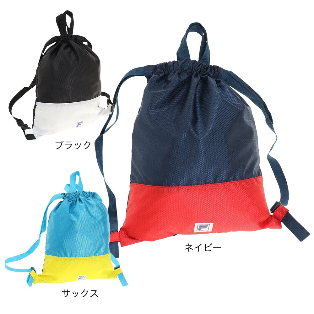 フィラ（FILA）（メンズ、レディース、キッズ）水泳バッグ ナップザック 121520NV