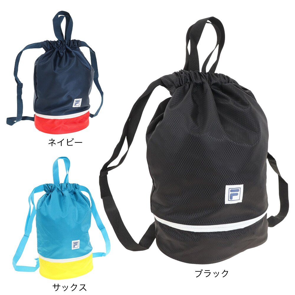 フィラ（FILA）（メンズ、レディース、キッズ）水泳バッグ ナップザック 121521NV