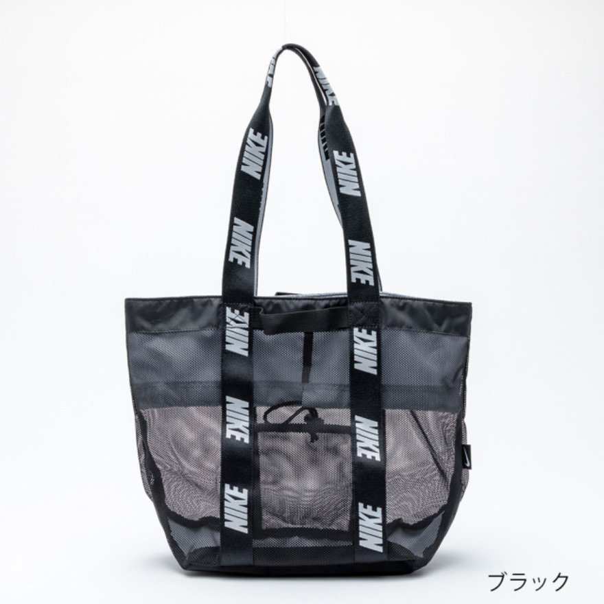 メッシュトートバッグ ナイキ（NIKE）（メンズ、レディース、キッズ）スイムバッグ 水泳
