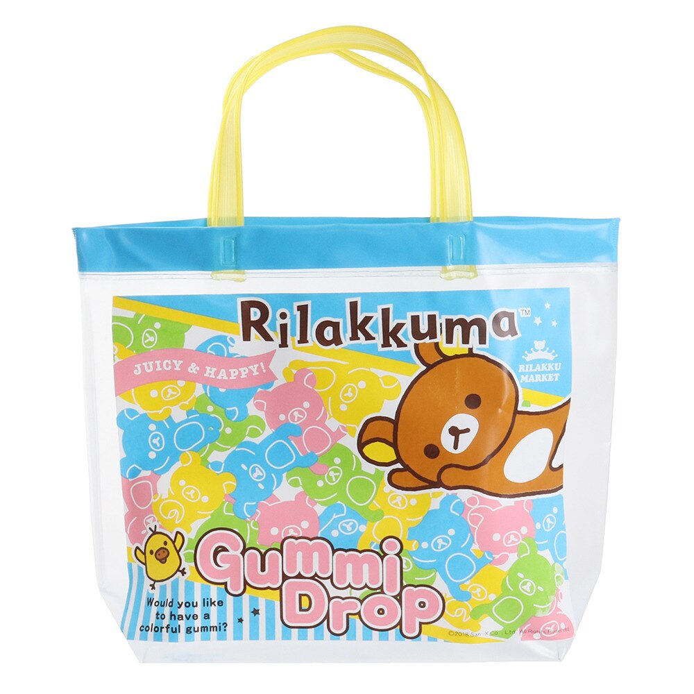  【多少の傷汚れありの為大奉仕】RMトートバッグ 228802 BLU