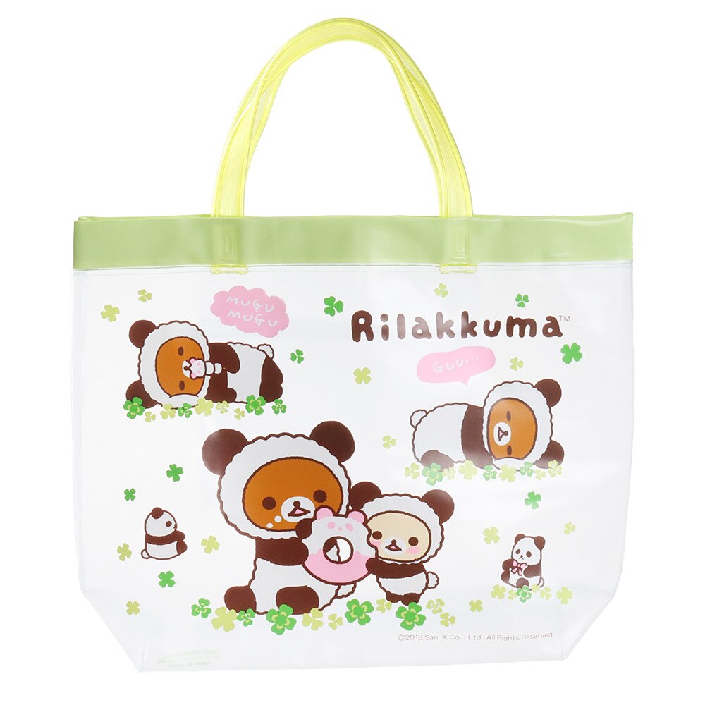  【多少の傷汚れありの為大奉仕】RMトートバッグ 228803 GRN