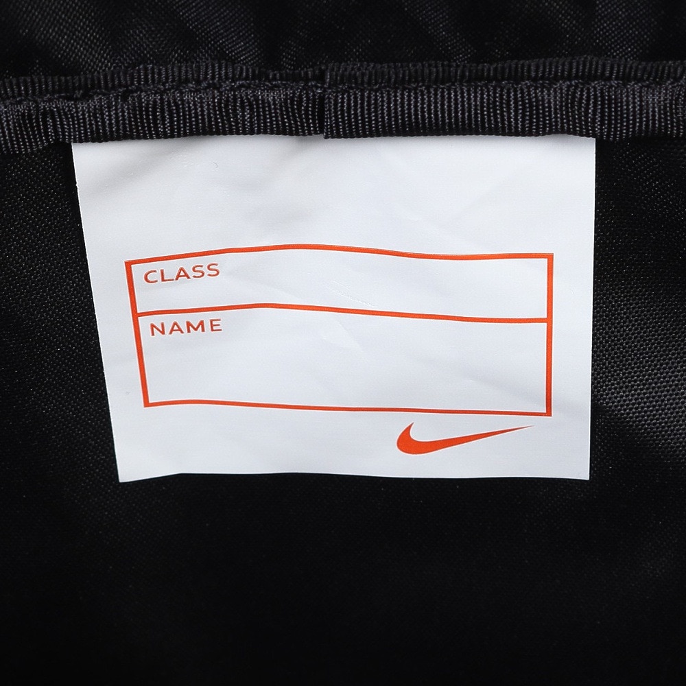 ナイキ（NIKE）（キッズ） 2ルームプールバッグ ジュニア 水泳バッグ ナイキ 黒 14L 1994021-009 ナップザック ネームタグ 二層式 小学生 中学生 ビーチバッグ