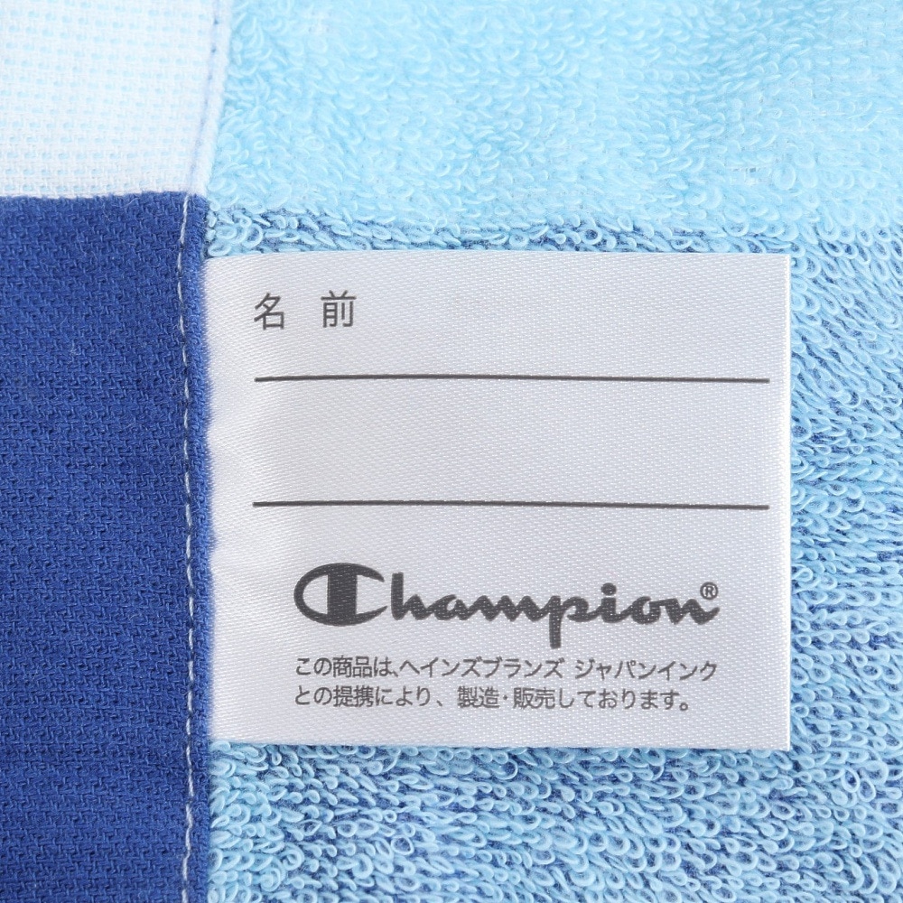 チャンピオン（CHAMPION）（キッズ）水泳 タオル ネオンパープル 100cm 5065024700
