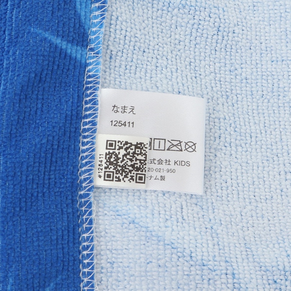 リーボック（REEBOK）（メンズ、レディース、キッズ）ラップタオル 水泳 PE80丈総柄巻きタオル 青 80cm丈 125411 BL 大判 スイムタオル プール 水泳 子供