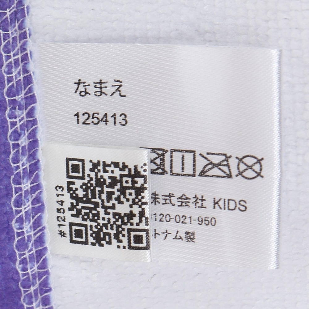 リーボック（REEBOK）（キッズ）タオル 水泳 PE80丈グラデ巻きタオル 紫 80センチ 125413-PPLK 乾燥性 マイクロファイバー 冷え防止 紫外線対策 紫外線予防