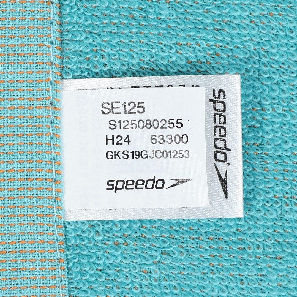 スピード（SPEEDO）（メンズ、レディース、キッズ）スイムタオル 水泳 タオル スタックボーダーラップタオル グリーン SE62501 GR  巻きタオル  プールタオル