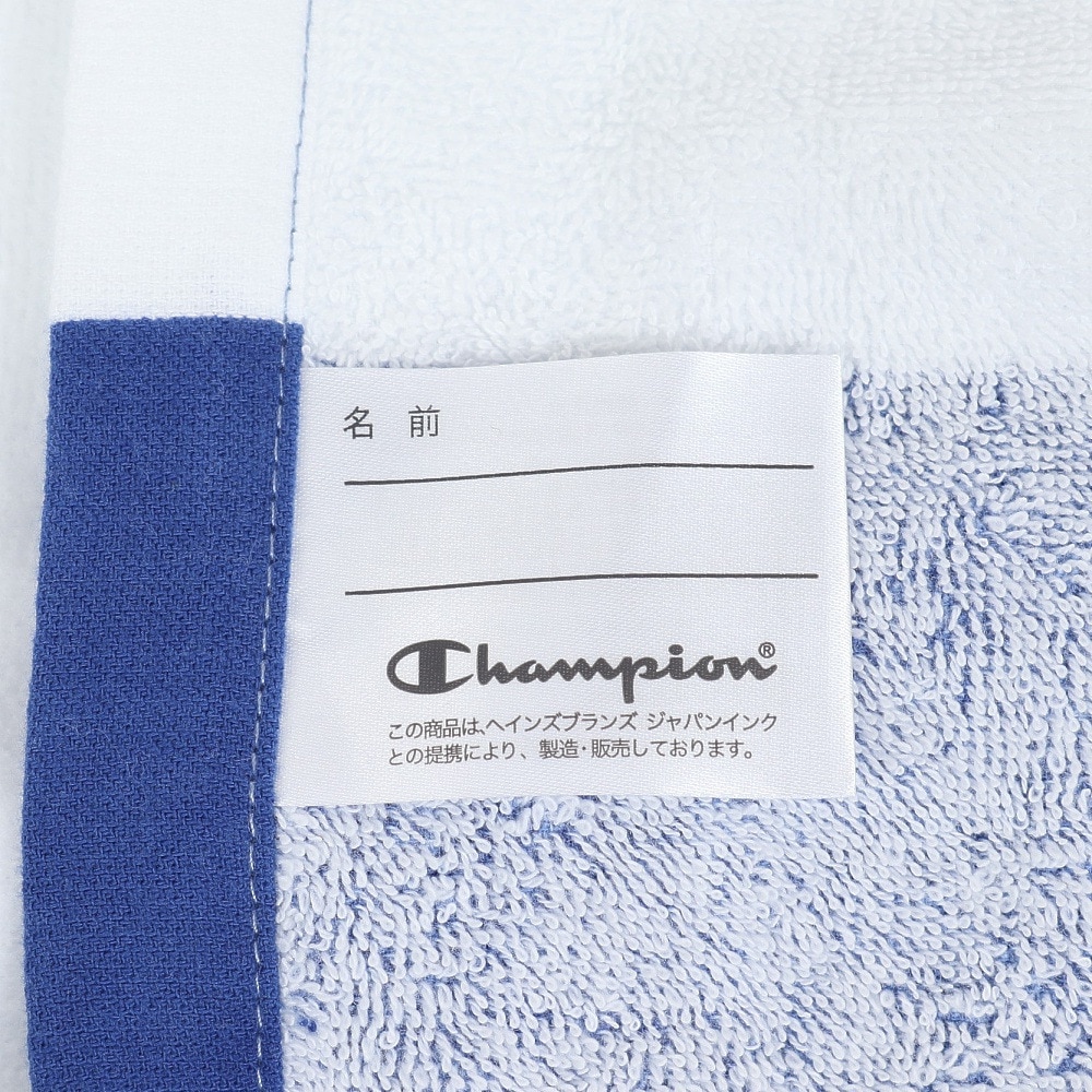 チャンピオン（CHAMPION）（メンズ）水泳 タオル ネオンパープル 100cm丈 巻きタオル 5065030400