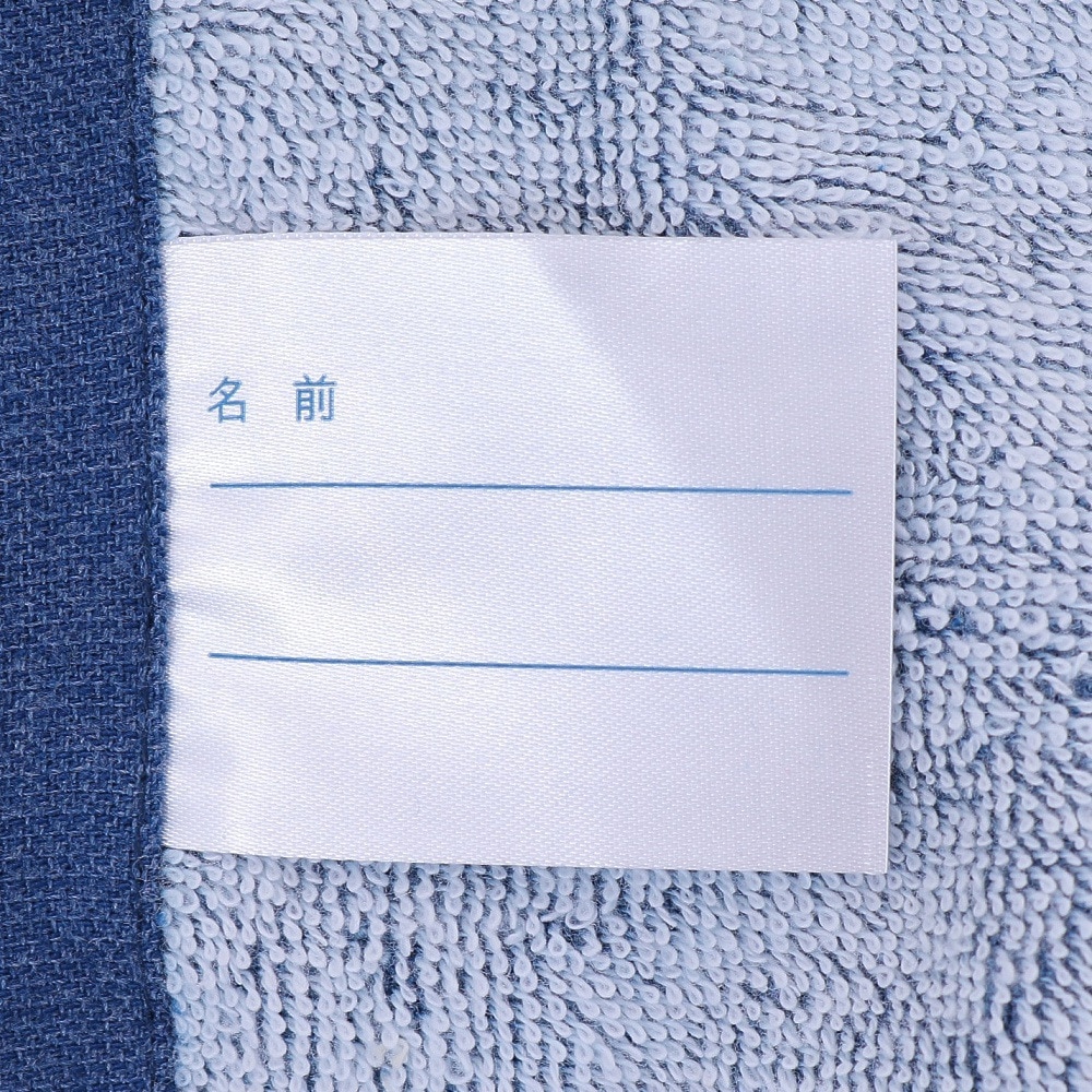 丸眞ユニ 水泳 タオル サンハート サマーアドベンチャー 巻きタオル 80cm丈 0625013800
