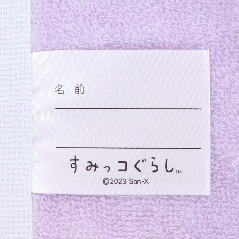 すみっコぐらし（Sumikkogurashi）（レディース）水泳 タオル すみっコぐらし フルーツバケーション 80cm丈 6575029500