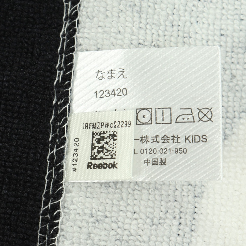 リーボック（REEBOK）（キッズ）水泳 タオル 巻きタオル 80cm 123-420BK