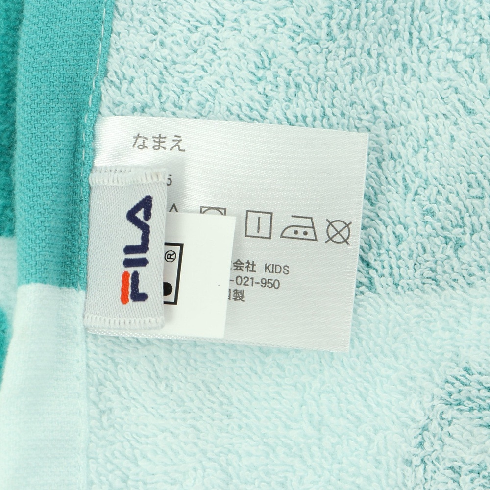 フィラ（FILA）（キッズ）水泳 タオル ロゴ巻きタオル 80cm 123-405MNT