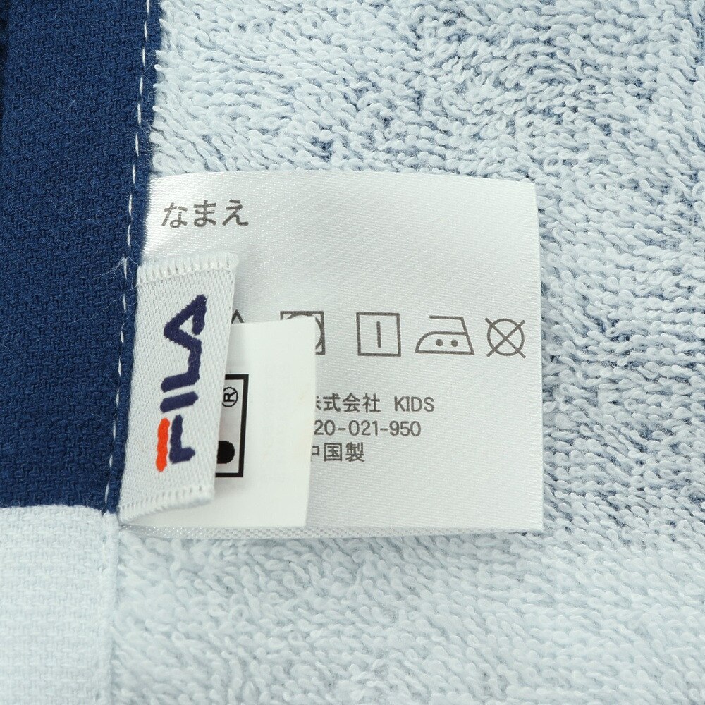 フィラ（FILA）（キッズ）水泳 タオル ロゴ巻きタオル 80cm 123-405NV