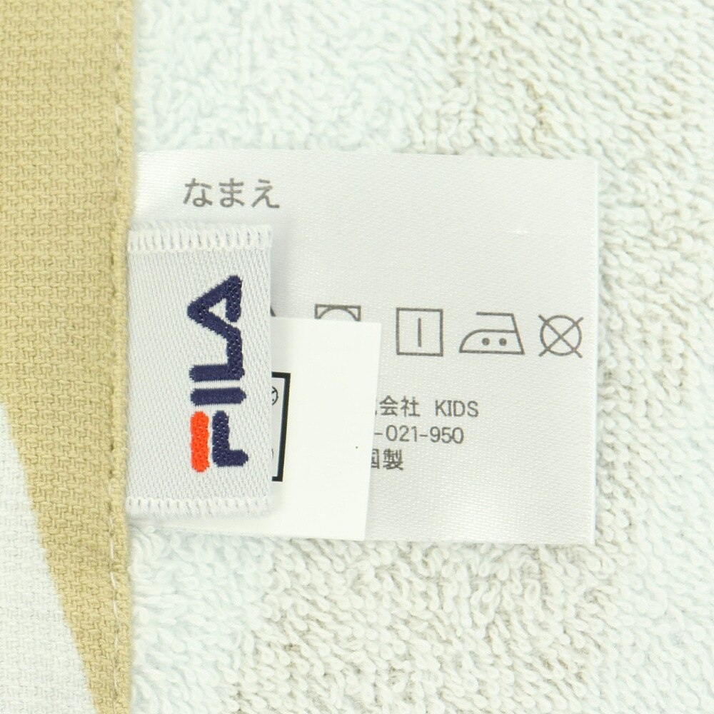 フィラ（FILA）（キッズ）水泳 タオル ロゴ巻きタオル 80cm 123-406NV