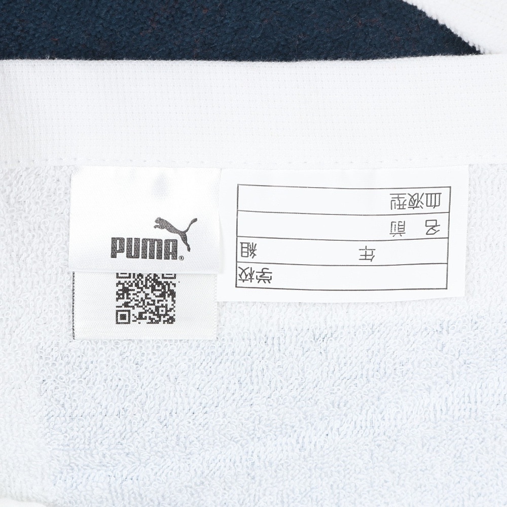 プーマ（PUMA）（キッズ）水泳 タオル トレーニング ラップタオル M ニュー 05467101
