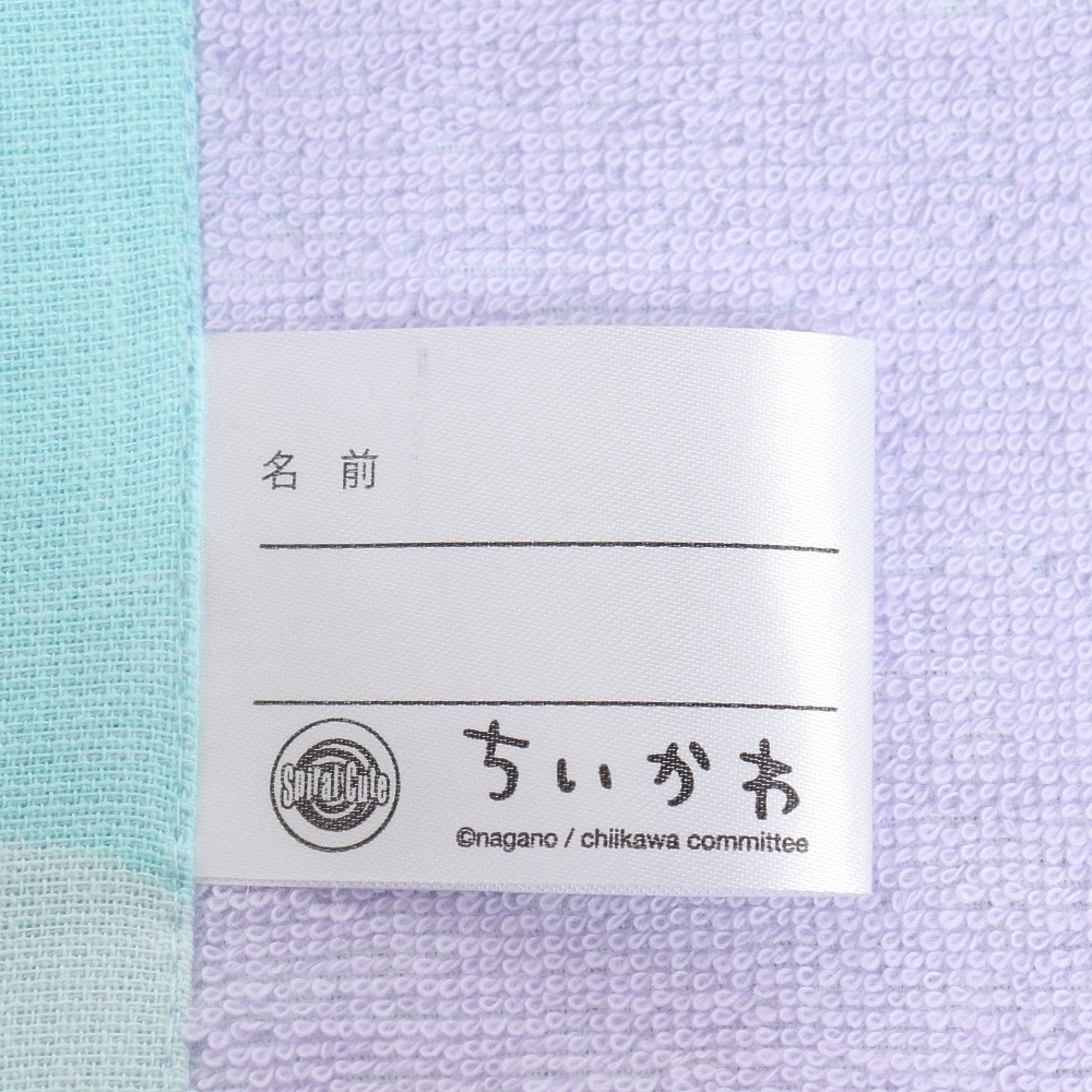 ちいかわ（キッズ）水泳 タオル ちいかわ たのしいシャボン玉 80cm 775072200
