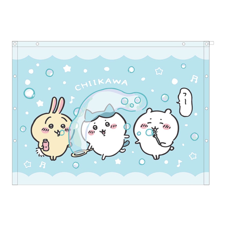 ちいかわ（キッズ）水泳 タオル ちいかわ たのしいシャボン玉 80cm 775072200
