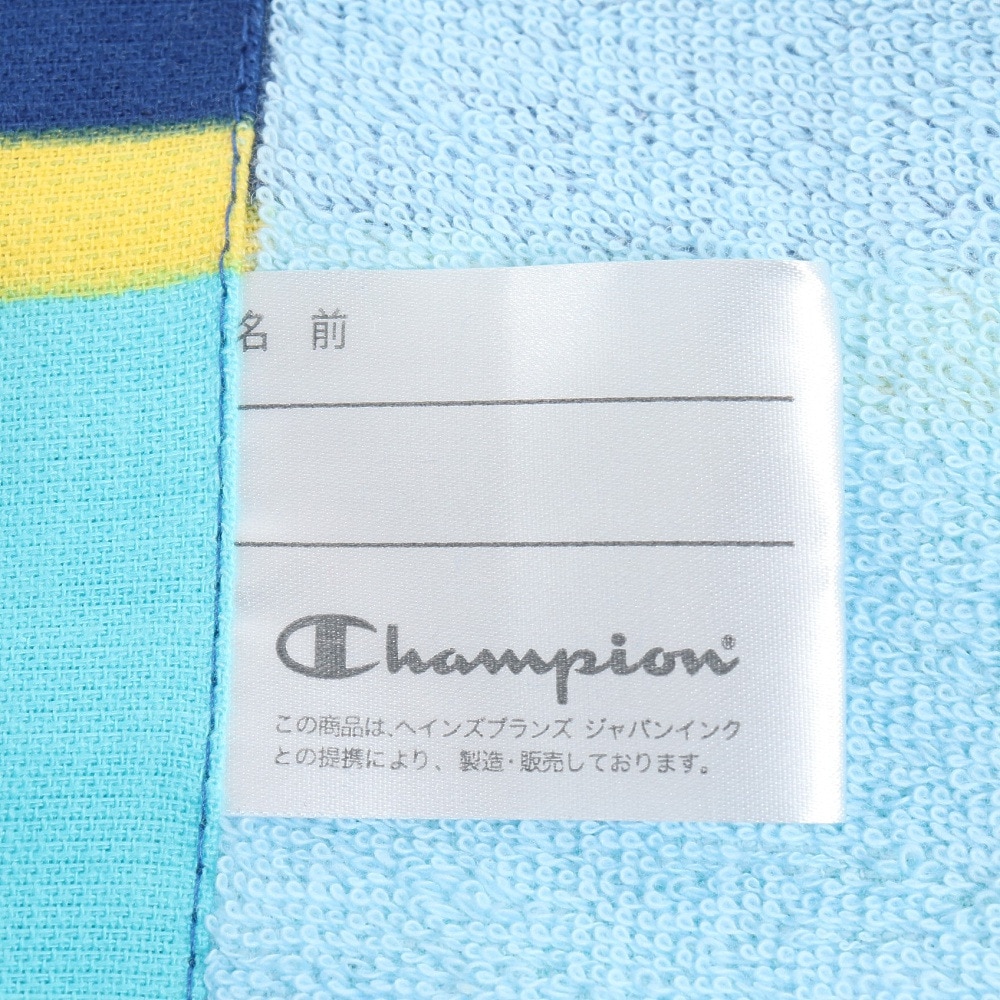 チャンピオン（CHAMPION）（キッズ）水泳 タオル イエローライン 80cm 5065024600