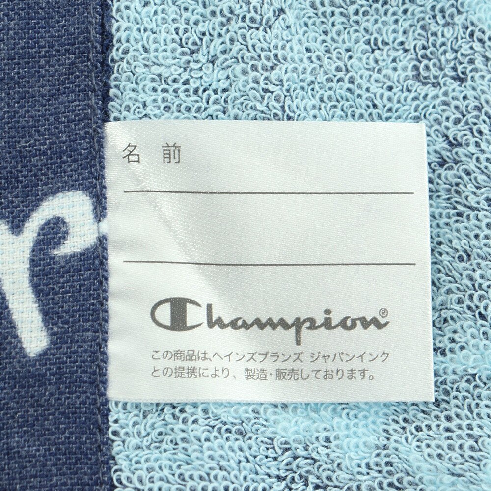 チャンピオン（CHAMPION）（キッズ）水泳 巻きタオル 60cm丈 5065015500