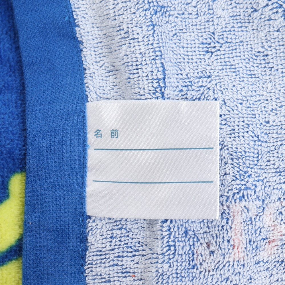 丸眞ユニ（キッズ）水泳 タオル サンハート 恐竜ダイナソー 60cm 625013400