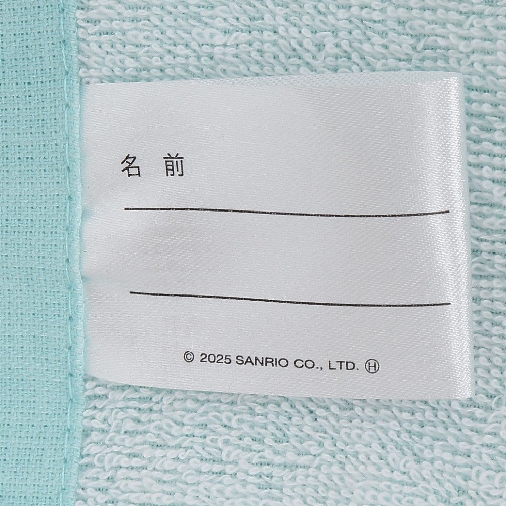 丸眞ユニ（キッズ）水泳 タオル シナモロール いっぱいおやつ 60cm丈 巻きタオル 3765004200