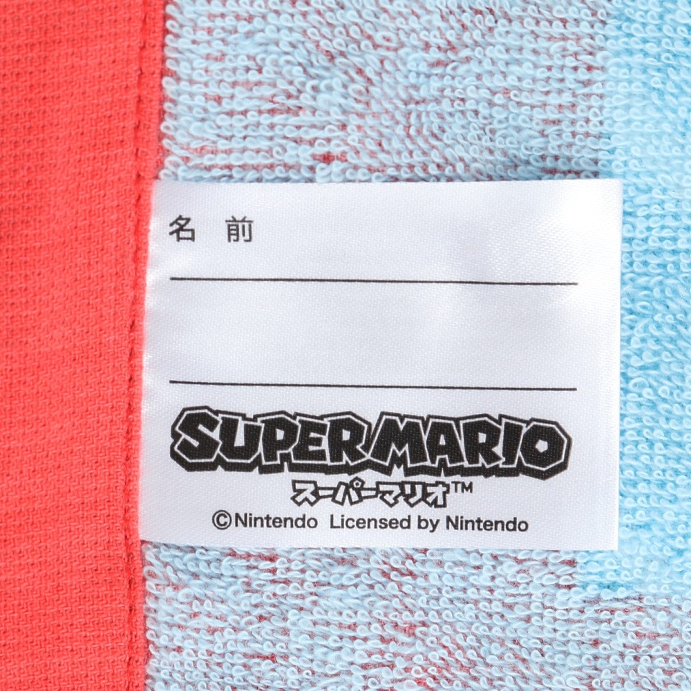 丸眞ユニ（キッズ）巻タオル 水泳 スーパーマリオ マリオ ルイージ フレッシュメンバーズ 60cm丈  4525003700 紫外線防止 ネームタグ ポンチョ 吸水速乾