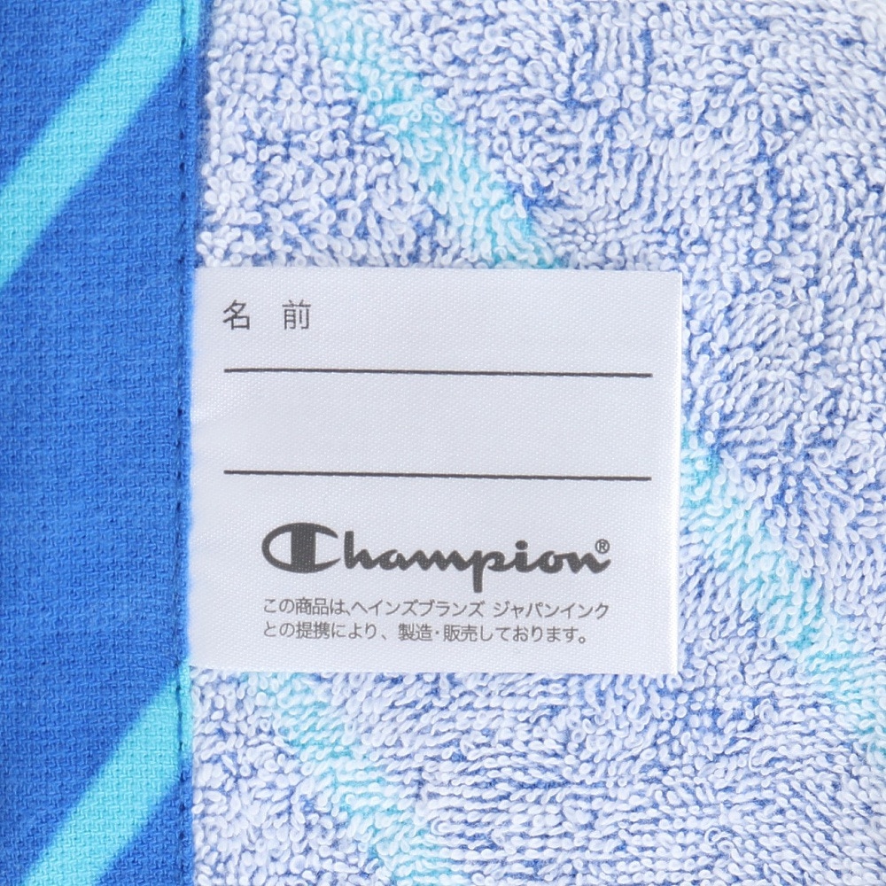 チャンピオン（CHAMPION）（キッズ）巻タオル 水泳 タオル スラッシュスタイル 60cm丈 青 5065030100 紫外線対策 着換え ラップタオル 学校 小学生 着換え
