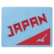 ミズノ（MIZUNO）（メンズ、レディース、キッズ）スイムタオル N2JY051019
