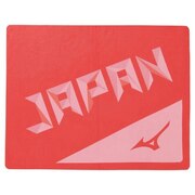 ミズノ（MIZUNO）（メンズ、レディース、キッズ）スイムタオル N2JY051062