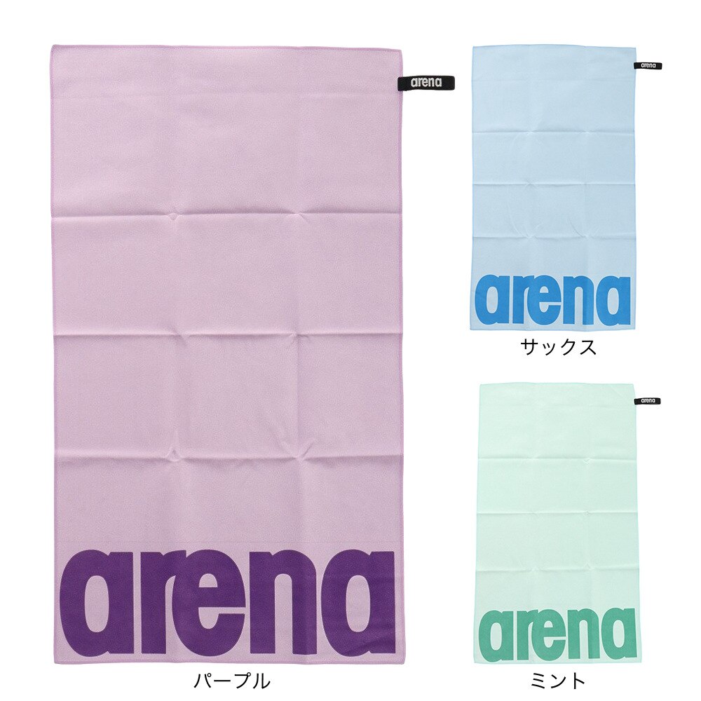 アリーナ（ARENA）（メンズ、レディース、キッズ）水泳 タオル ハイレ-クセ-ムタオル L FAR-1919 PPL