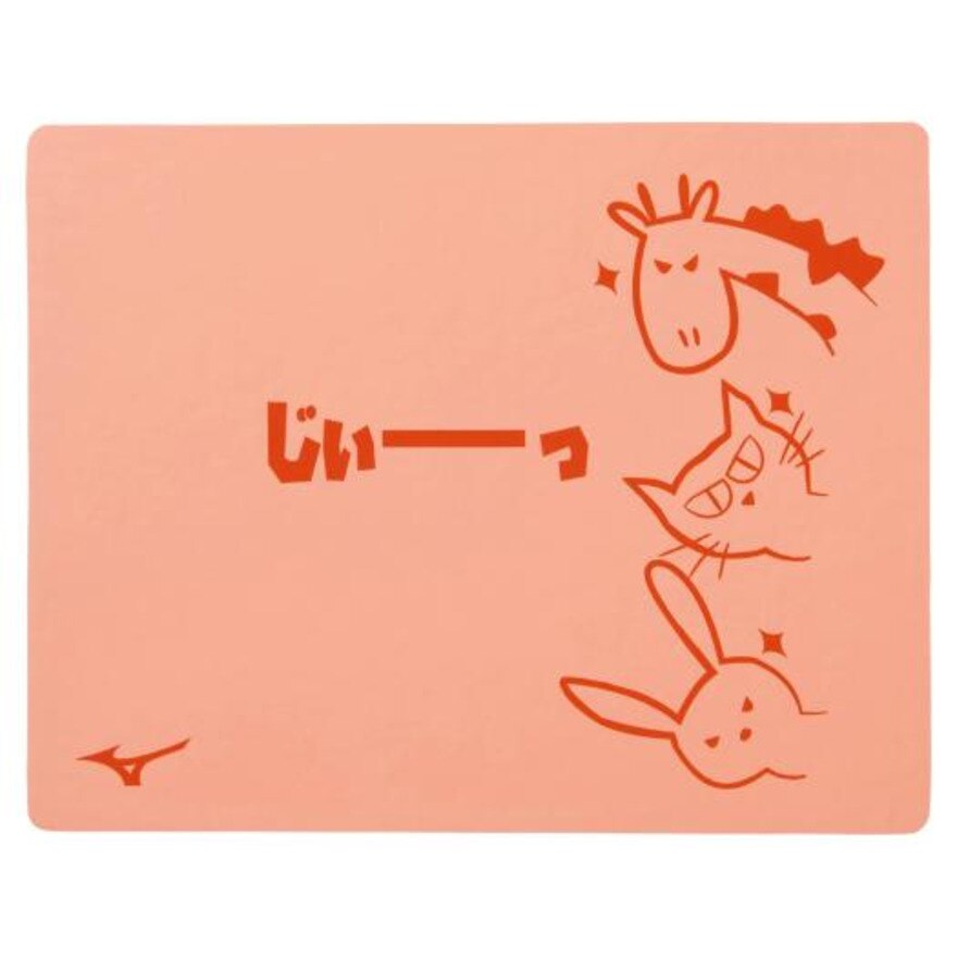 ミズノ 水泳 スイムタオル N2jy スポーツ用品はスーパースポーツゼビオ