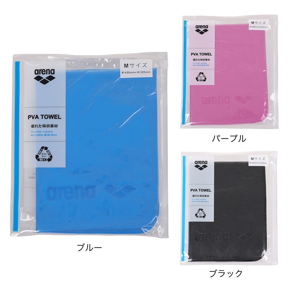 アリーナ（ARENA）（メンズ、レディース、キッズ）水泳 タオル セームタオル Mサイズ ARN-3428 BLU