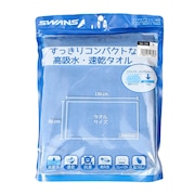 (メンズ、レディース、キッズ)セームタオル SA-129BL
