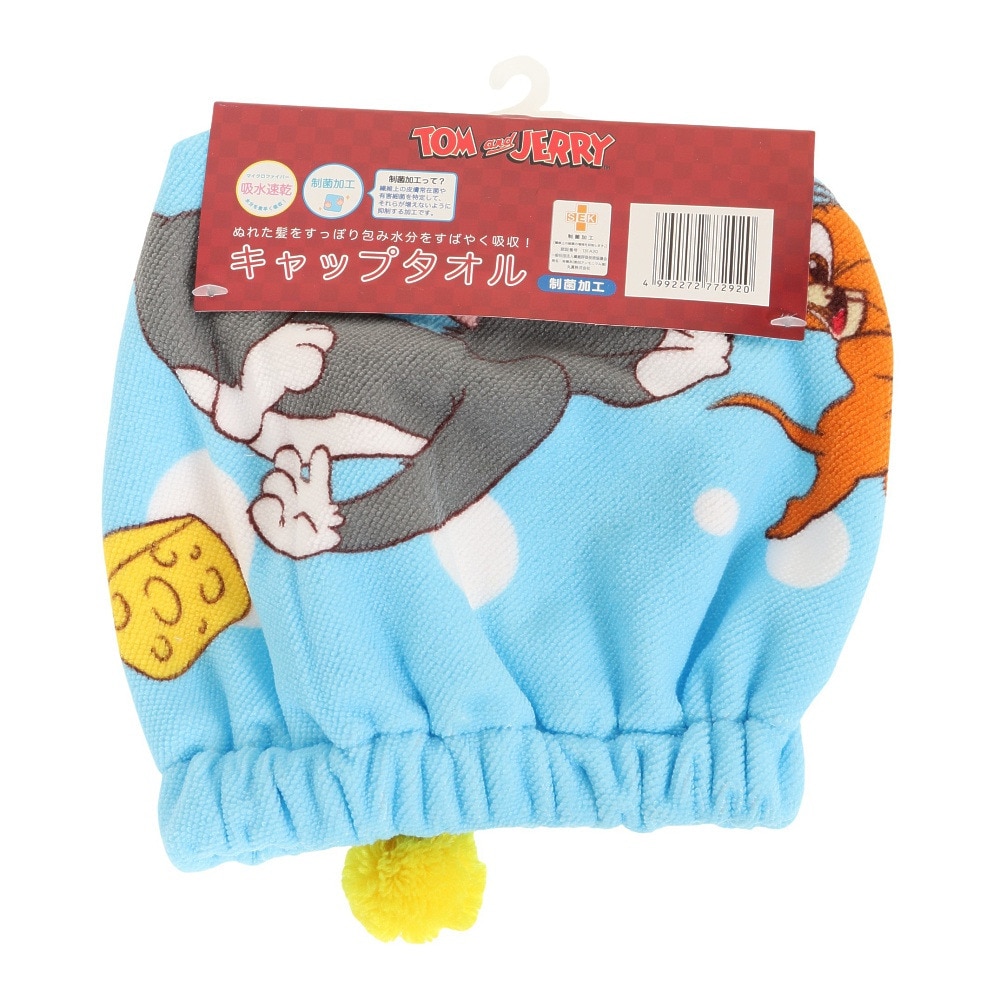 トム&ジェリー（Tom & Jerry）（キッズ）水泳 タオル キャップタオル 4105026000