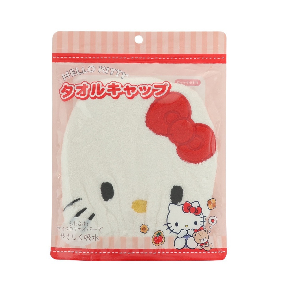 ハローキティ（HELLOKITTY）（レディース、キッズ）水泳 タオル タオルキャップ ハローキティ STN SR-0001