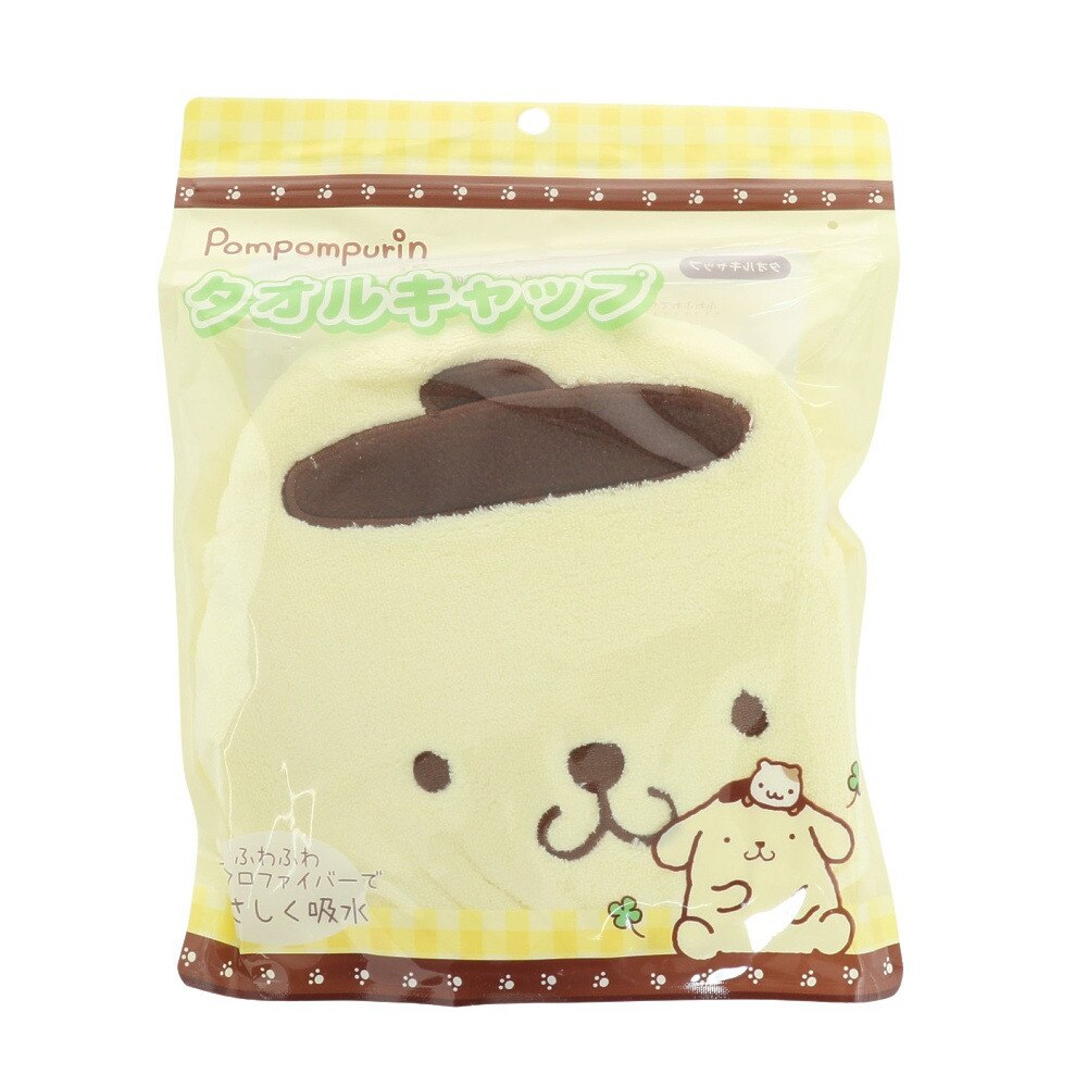 ポムポムプリン（Pom Pom Purin）（レディース、キッズ）水泳 タオル タオルキャップ ポムポムプリン STN SR-0003
