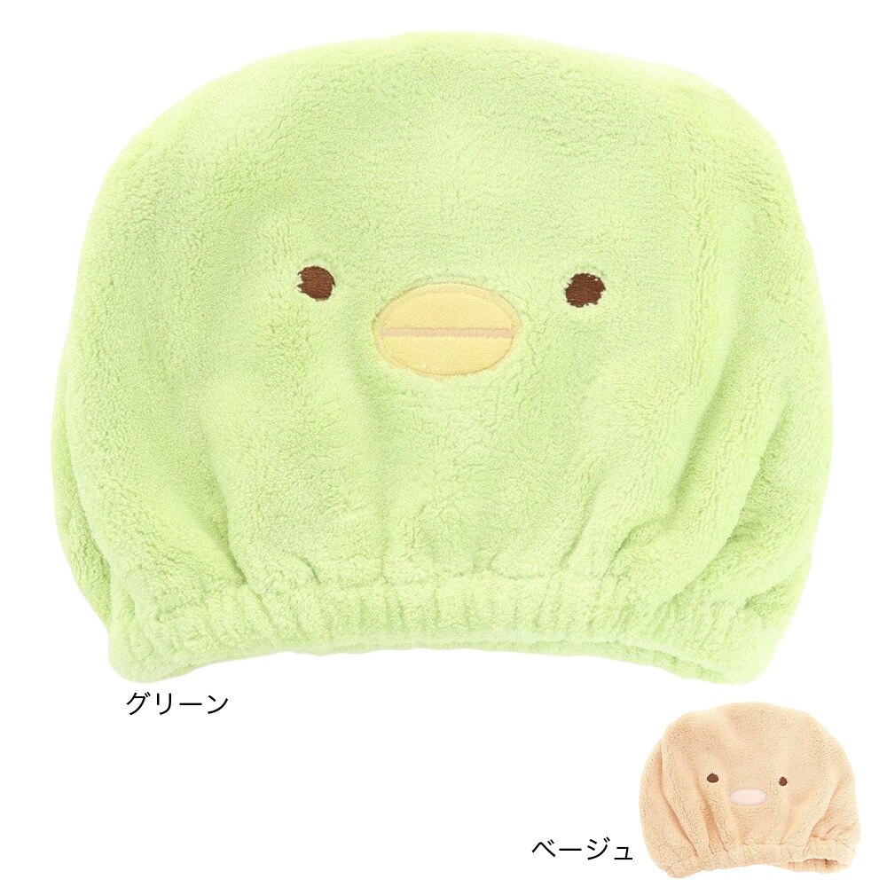 すみっコぐらし（Sumikkogurashi）（レディース、キッズ）水泳 タオル タオルキャップ2 すみっコぐらし ぺんぎん STN SG-0593