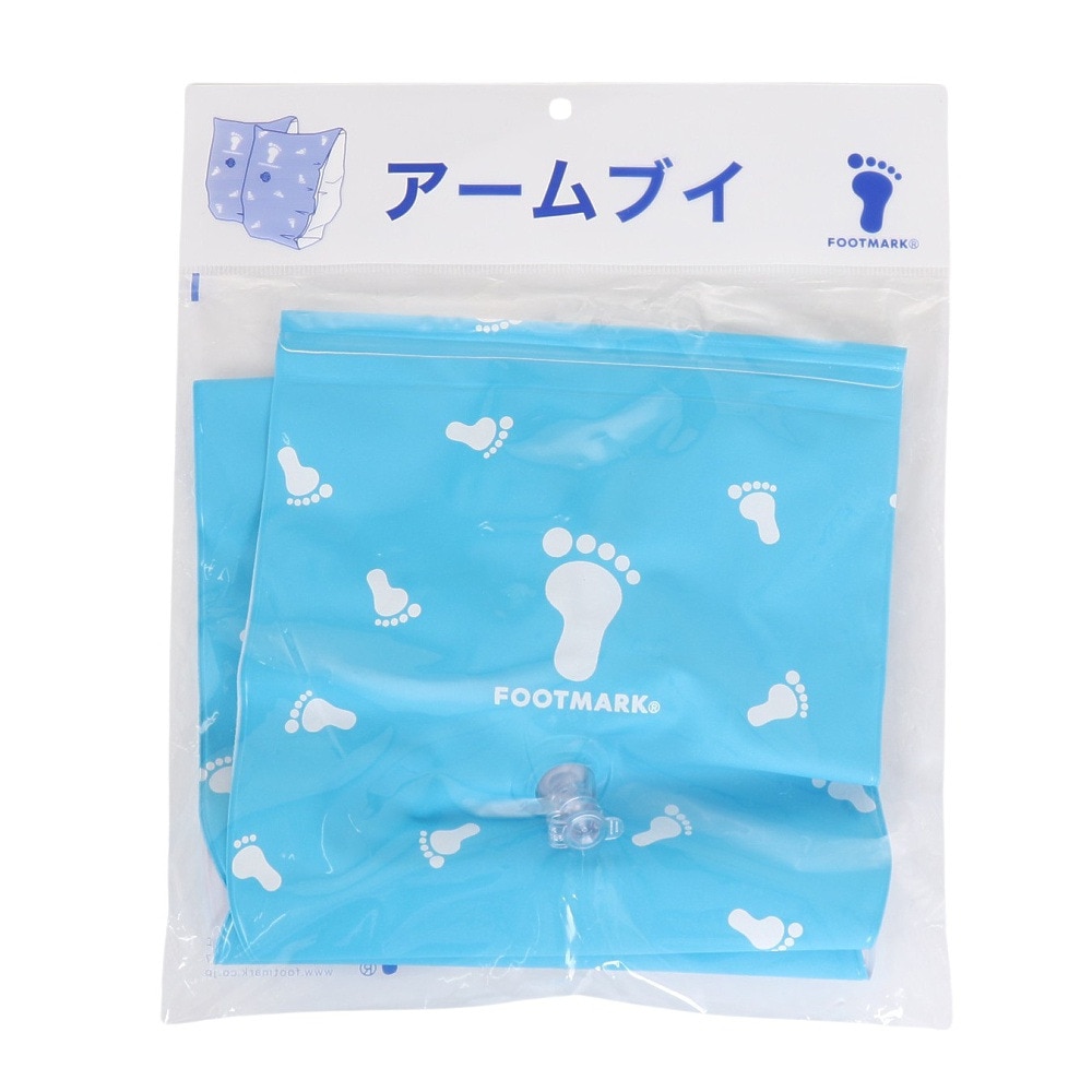 フットマーク（FOOTMARK）（キッズ）ジュニア アームブイ 足跡 221090 BLU 浮き袋 青