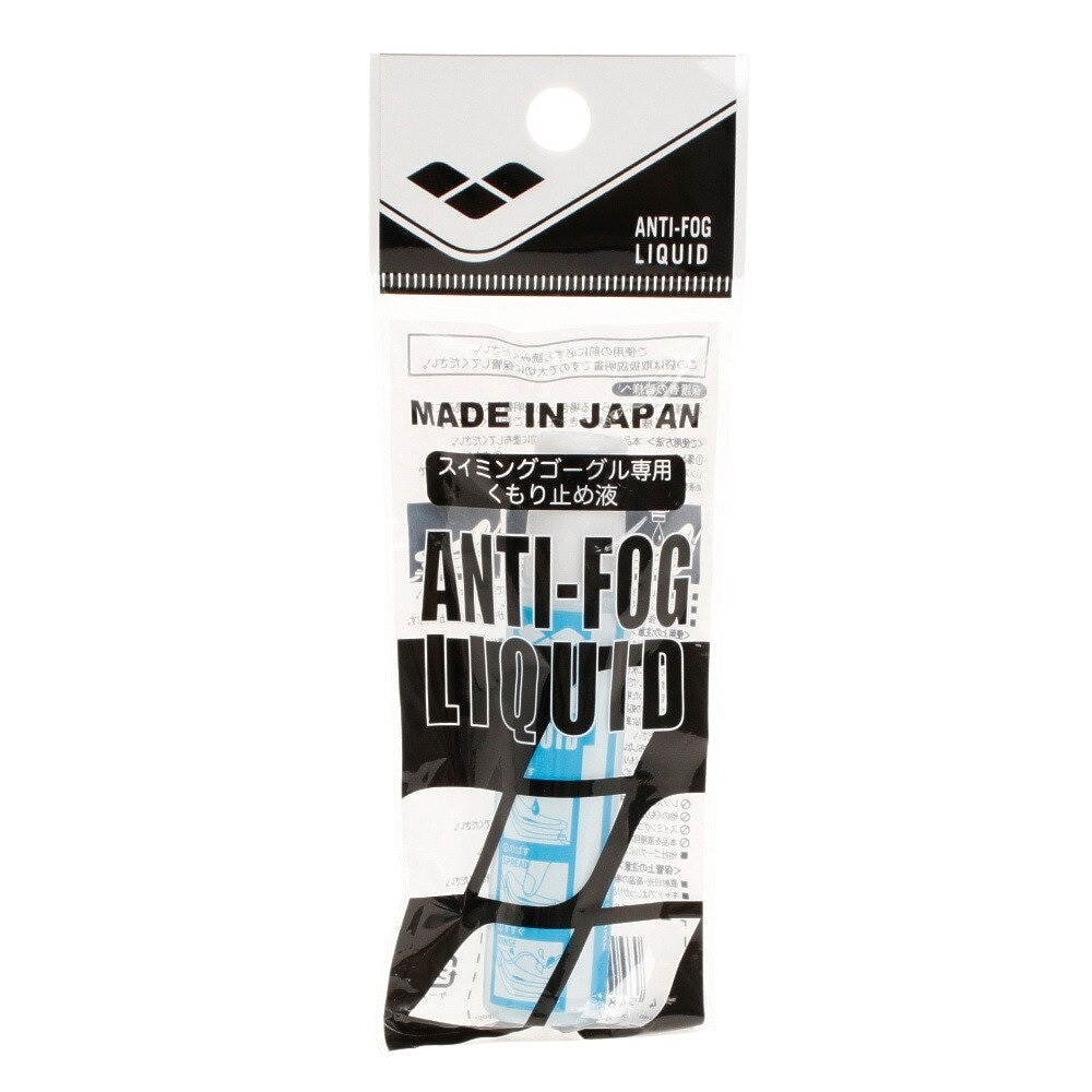 アリーナ（ARENA）（メンズ、レディース）くもり止め AGL-140 WHT | スポーツ用品はスーパースポーツゼビオ