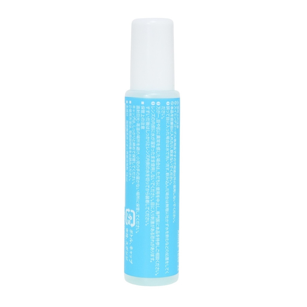 アリーナ（ARENA）（メンズ、レディース、キッズ）競泳小物 くもり止め液 15ml AS5SGG80U