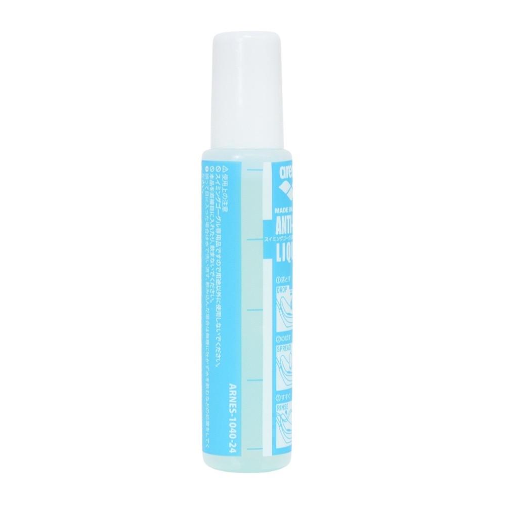 アリーナ（ARENA）（メンズ、レディース、キッズ）競泳小物 くもり止め液 15ml AS5SGG80U