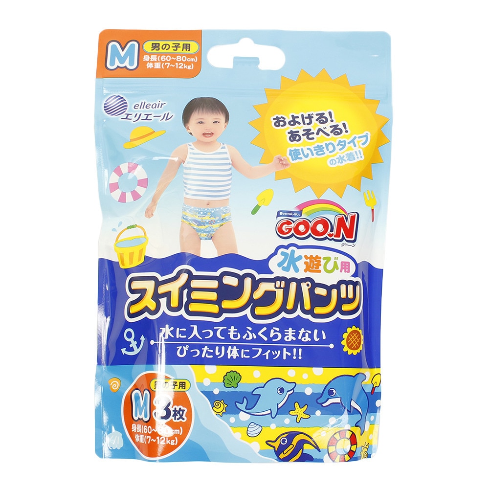 フットマーク（FOOTMARK）（キッズ）グーン スイミングパンツ 246275 BLU