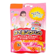 (キッズ)グーンスイミングパンツ 246275 PNK
