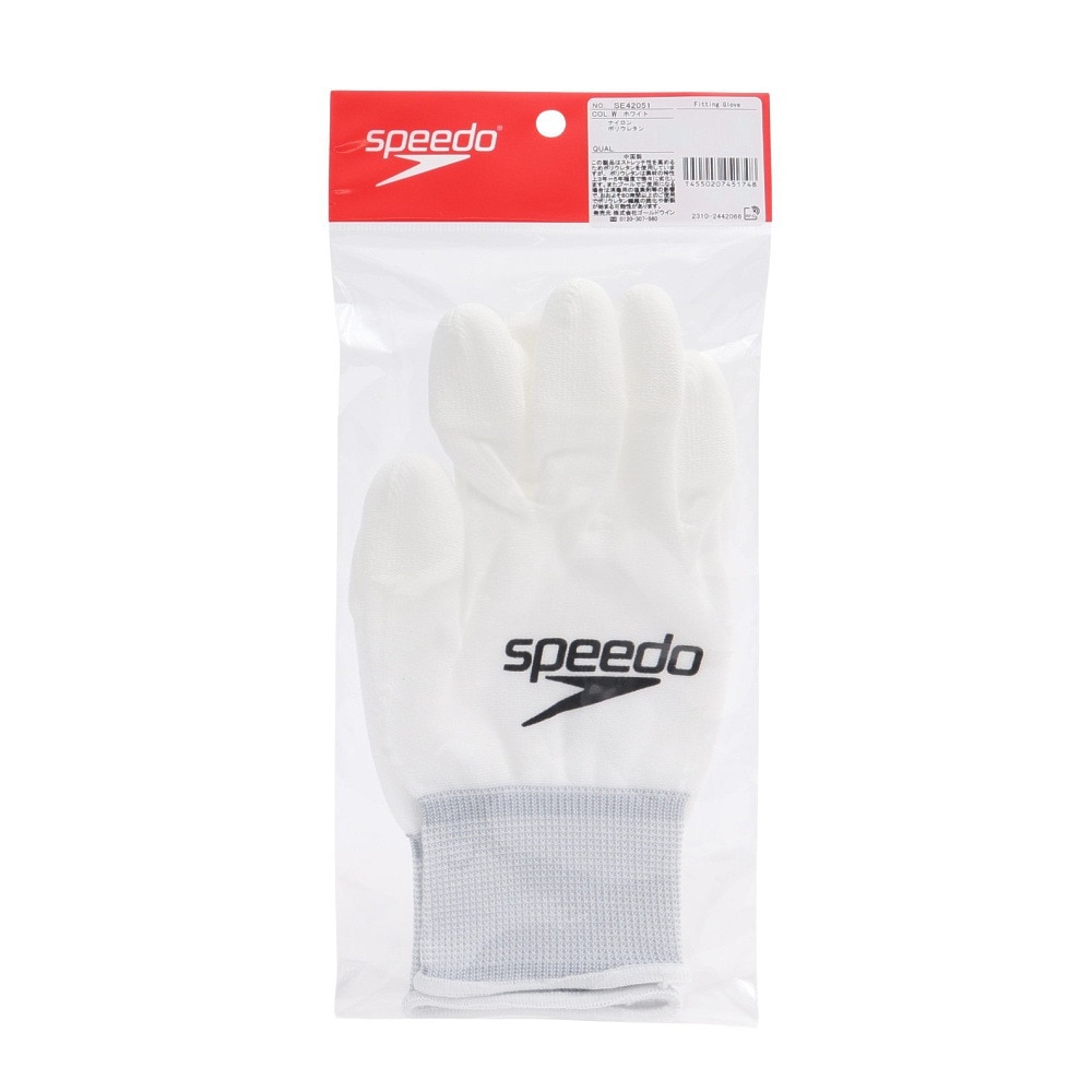 スピード（SPEEDO）（メンズ、レディース）FITTINGgLOVE SE42051 W