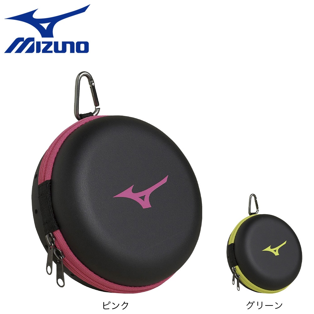 ミズノ（MIZUNO）（メンズ、レディース）ゴーグルケース N3JM200196
