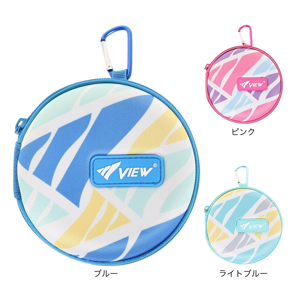 ビュー（VIEW）（メンズ、レディース、キッズ）カラビナ付き 丸型ゴーグルケース VA1304 P