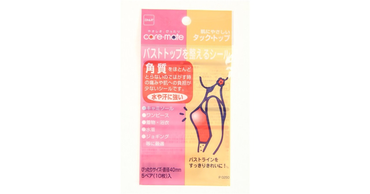 タック トップ P0250 ニトムズ スーパースポーツゼビオ